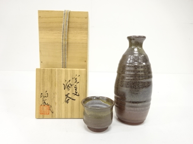 リサイクル・アンティーク着物販売：Shinei